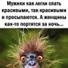 Serega21